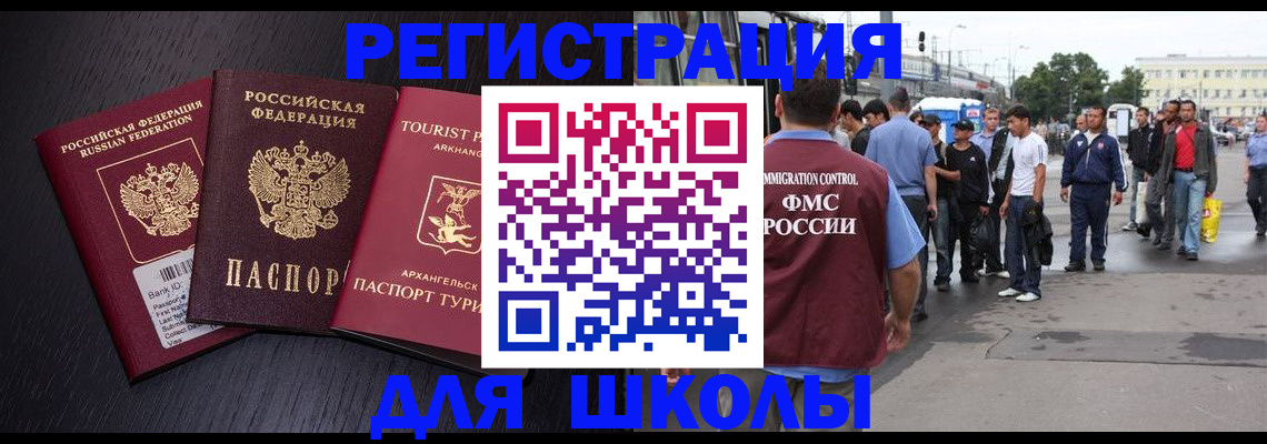 пропишу в квартире в Калуге